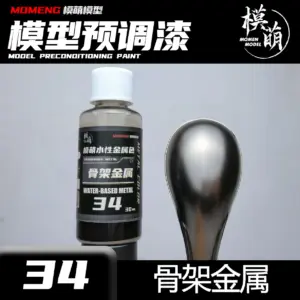 Sbc3a8ef846ef4af2991f63d733c639977