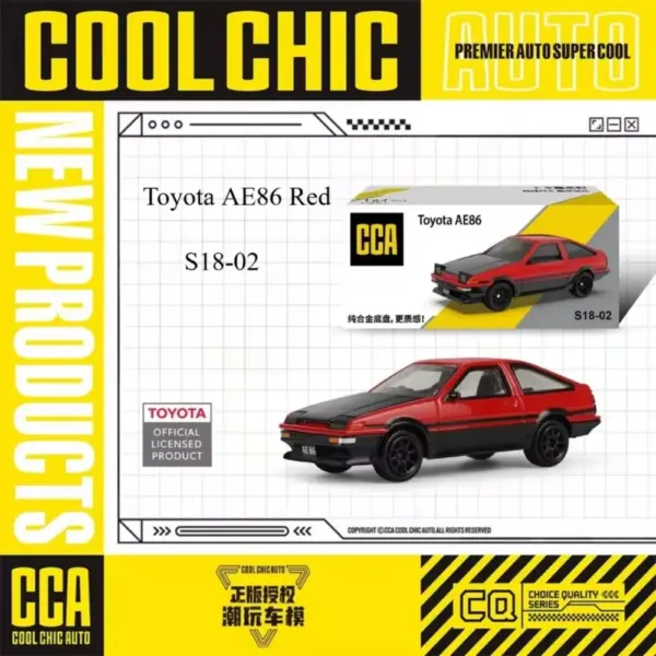 CCA 1:64 Scale Red Mustang GT 2018 Model - Image 4