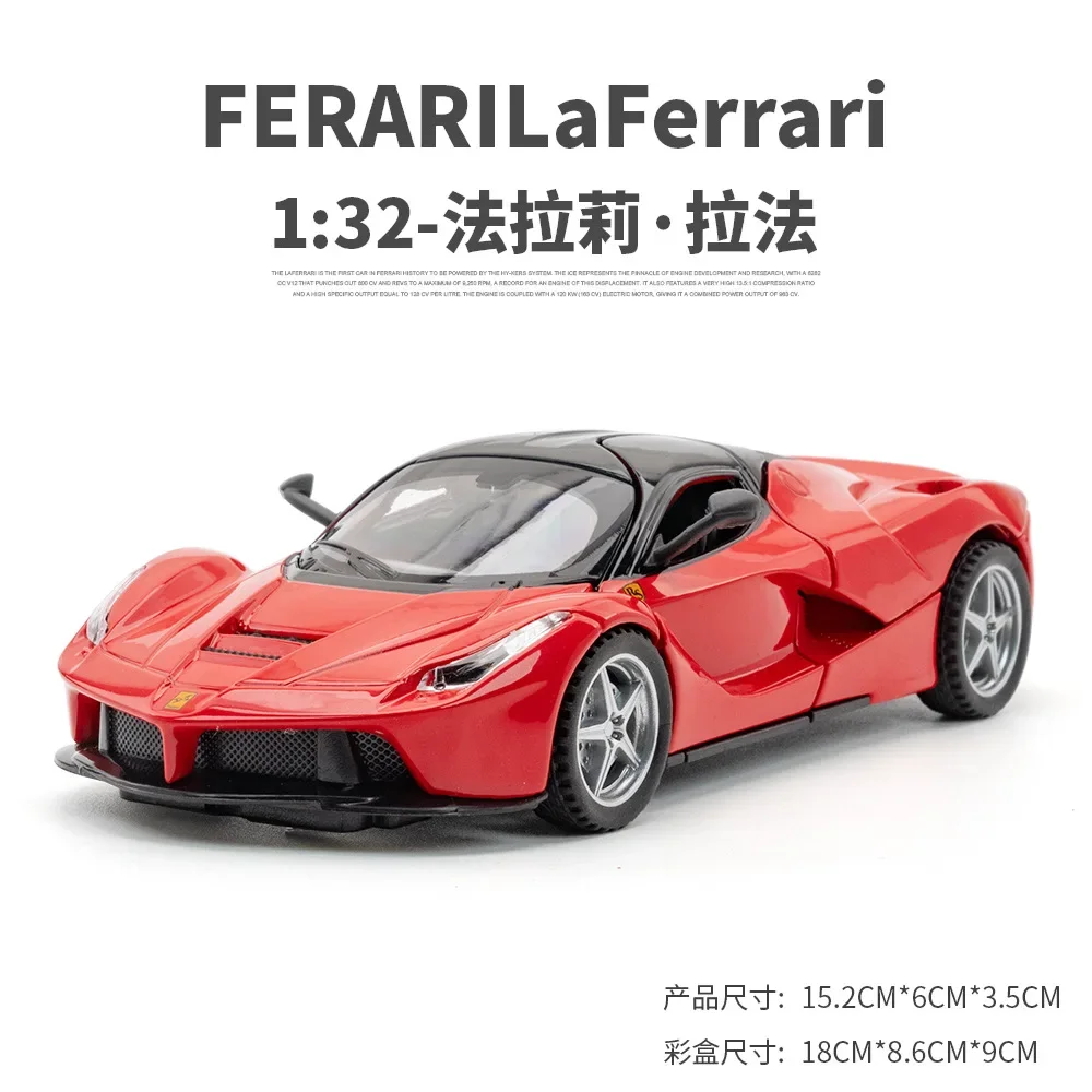 Ferrari Laferrari 1:32 Diecast Model Car 8 Ferrari Laferrari 1:32 Diecast Model Car - Image 8