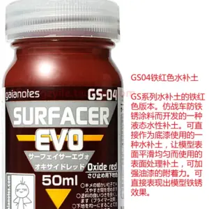 Sbcb4c6bbc05d4ba281cdd09c3de55ec6K