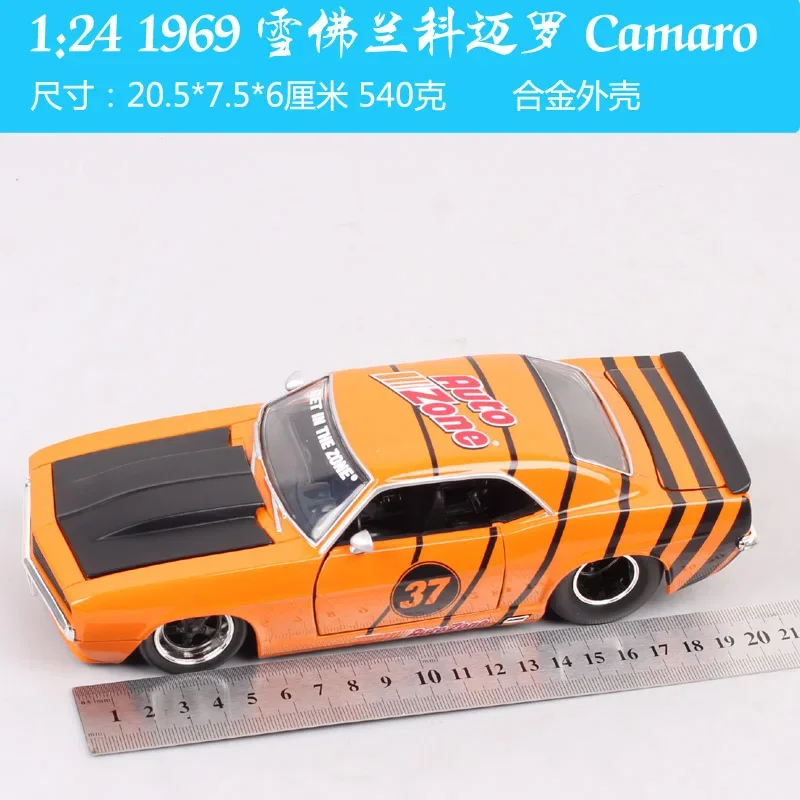 1969 Chevrolet Camaro Diecast Model 1:24 Scale 5 1969 Chevrolet Camaro Diecast Model 1:24 Scale - Image 5