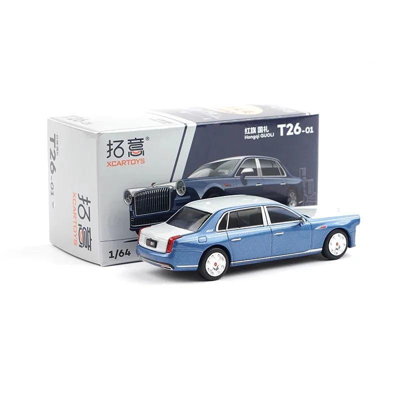 1/64 Scale Hongqi Guoli Diecast Car Model 5 1/64 Scale Hongqi Guoli Diecast Car Model - Image 5