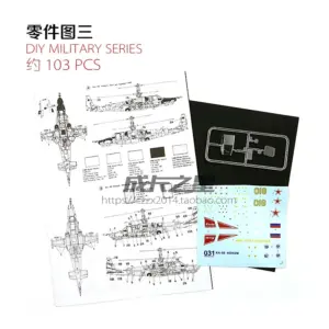 Sbe18b9b8bb184efdace358563ef5a8ceu