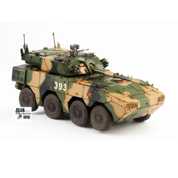 1/72 Scale Chinese Type 19 Assault Gun Model - Image 5