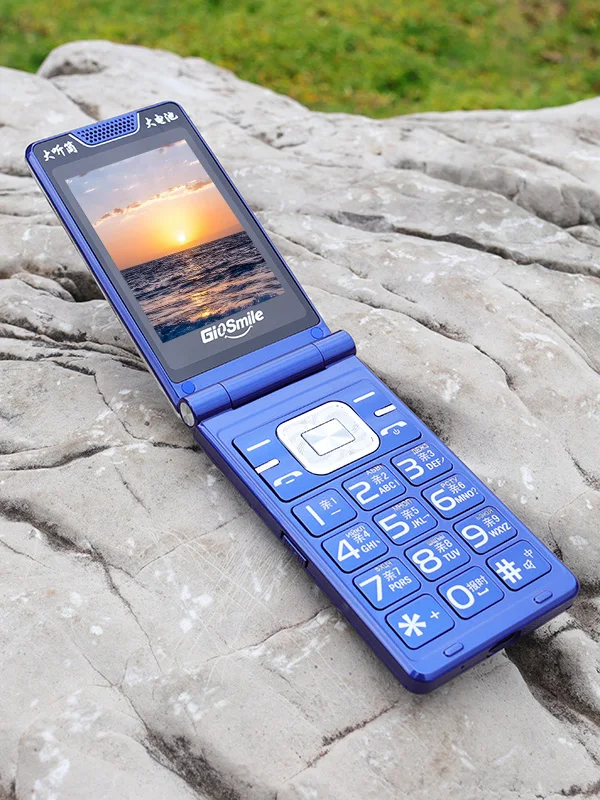 Dual SIM Flip Mobile Phone with 2.8 Inch Display 4 Dual SIM Flip Mobile Phone with 2.8 Inch Display - Image 4