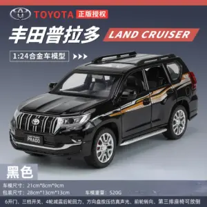 1:24 Scale White Toyota Prado Diecast Model Car 15 Sbec2da67954f4bb884ae7b35426614fdI