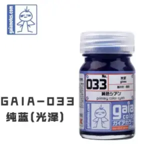 Sbedaf1679d24497080e750def3e812bcj