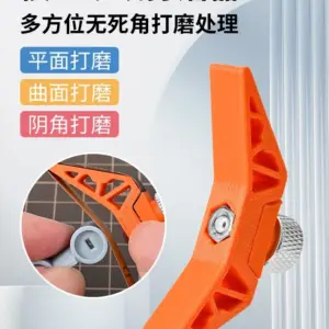 MSWZ TS004 Multifunctional Handheld Sander 22 Sbf0648fa4d0944c4b8fd81b6ce909545n