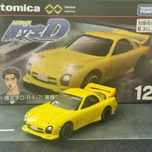 Sbf4d6709bede4db683f20d214a0d061dV