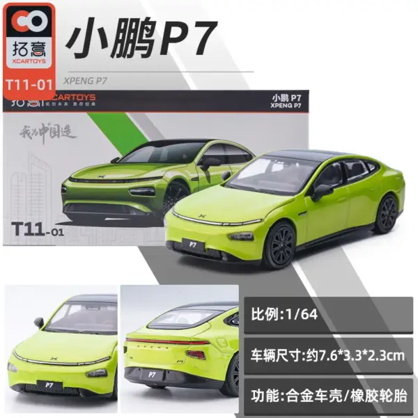 Xpeng P7 Green 1/64 Scale Diecast Model - Image 8