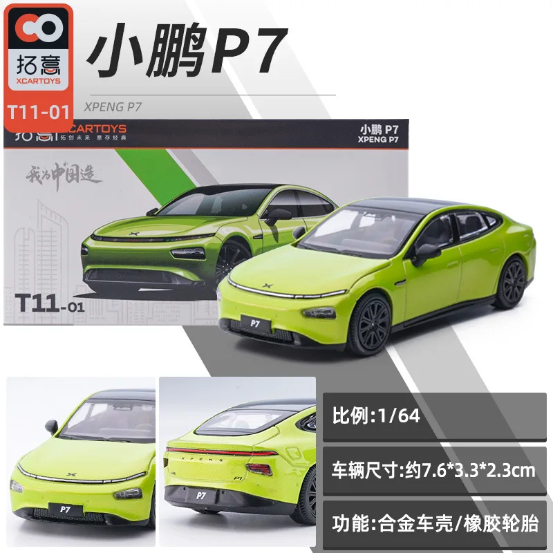1/64 Xpeng P7 Lime Green Diecast Model Car 8 1/64 Xpeng P7 Lime Green Diecast Model Car - Image 8