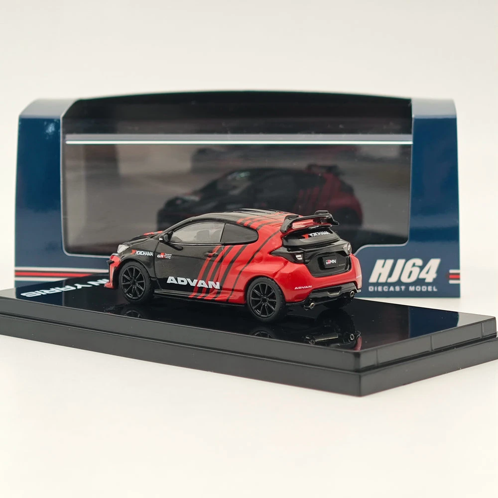 1:64 Hobby Japan GRMN Yaris Diecast Model 3 1:64 Hobby Japan GRMN Yaris Diecast Model - Image 3