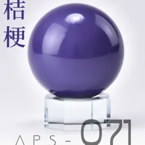 ANCHORET MAICHONG 14 Color Pigment Paint Set 24 Sc08d65939e434646840277c218ed7576G