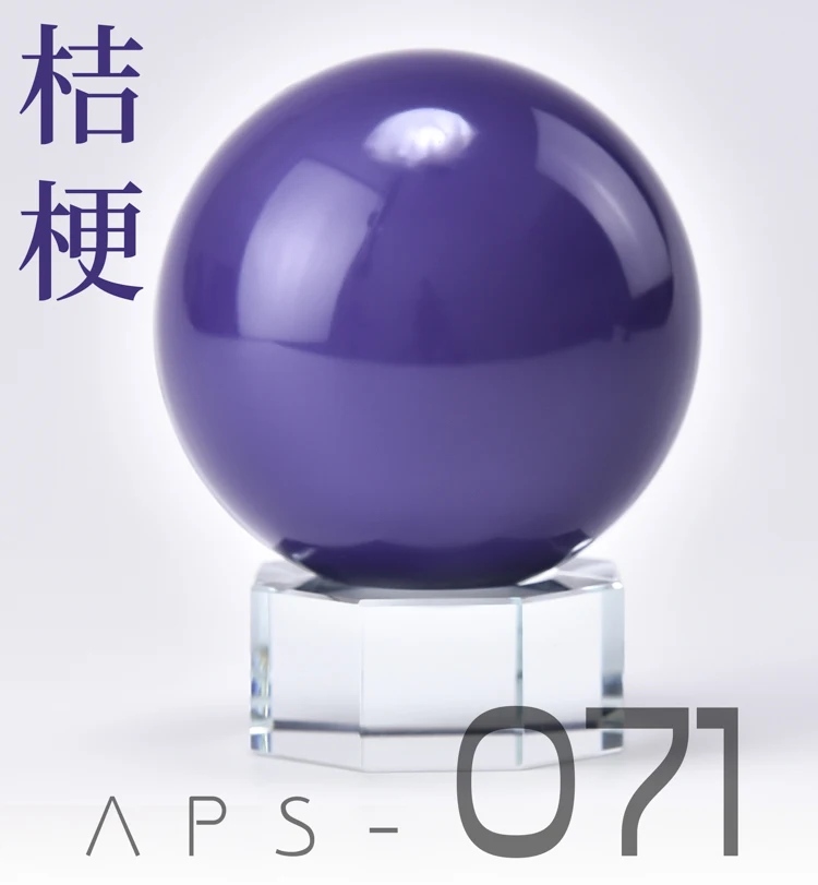 ANCHORET MAICHONG 14 Color Pigment Paint Set 4 ANCHORET MAICHONG 14 Color Pigment Paint Set - Image 4