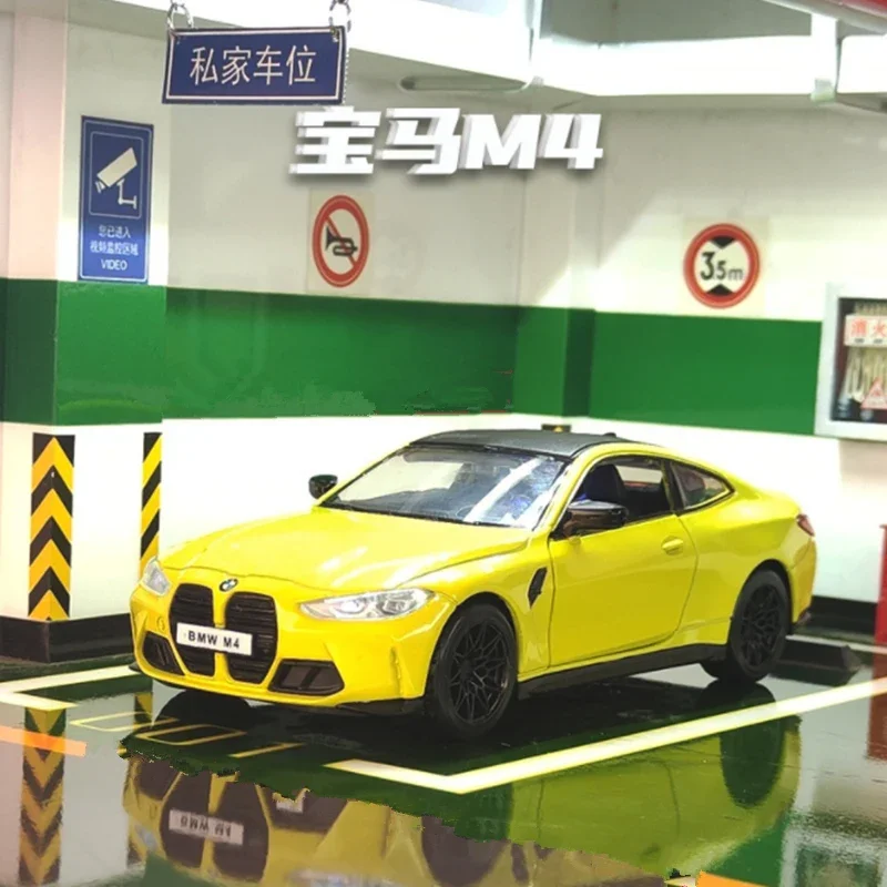 1:32 BMW M4 Coupe Diecast Yellow Sports Car Model 2 1:32 BMW M4 Coupe Diecast Yellow Sports Car Model - Image 2