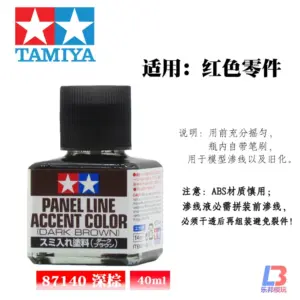 Sc0eebf64743a4155ae6e5c98fc3c616f3