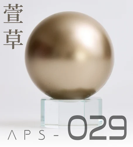 ANCHORET Nitrocellulose Model Paint 30ml Colors 15 ANCHORET Nitrocellulose Model Paint 30ml Colors - Image 15