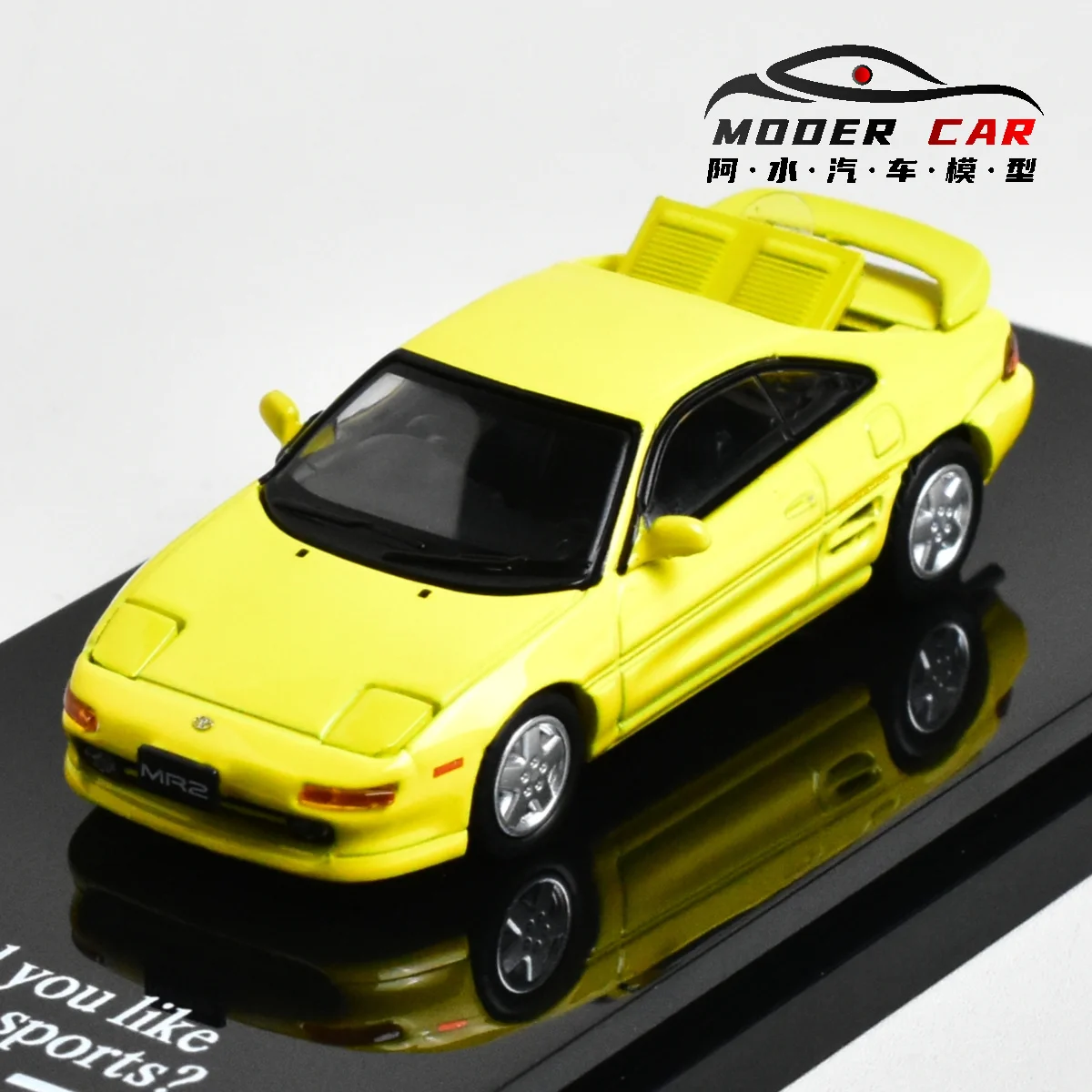 Hobby Japan 1:64 MR2 GTS SW20 Diecast Model 9 Hobby Japan 1:64 MR2 GTS SW20 Diecast Model - Image 9