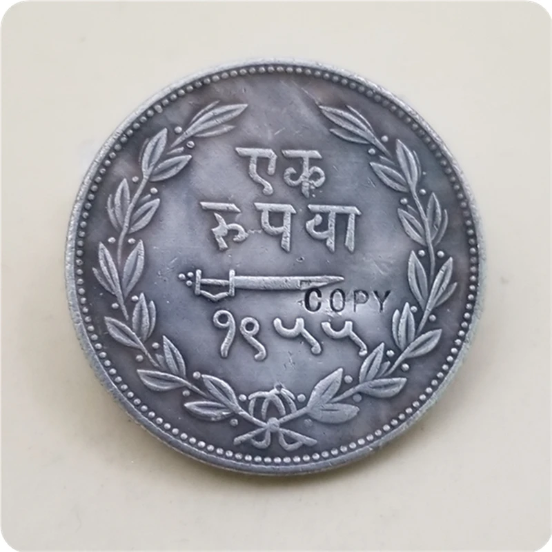 1895 Baroda 1 Rupee Replica Coin Copy 2 1895 Baroda 1 Rupee Replica Coin Copy - Image 2