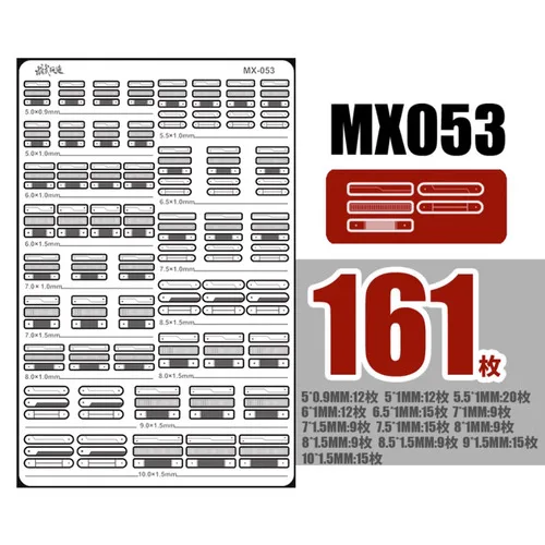 Model Metal Etching Chip Machine for Gunpla 19 Model Metal Etching Chip Machine for Gunpla - Image 19