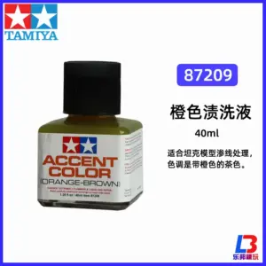 Sc2b280520af84a8eafed440409e671c9J