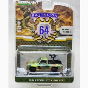 Greenlight 1:64 Scale 1984-1985 CUCV Pickup 7 Sc2b32054582440fda367da45b1ed231ag