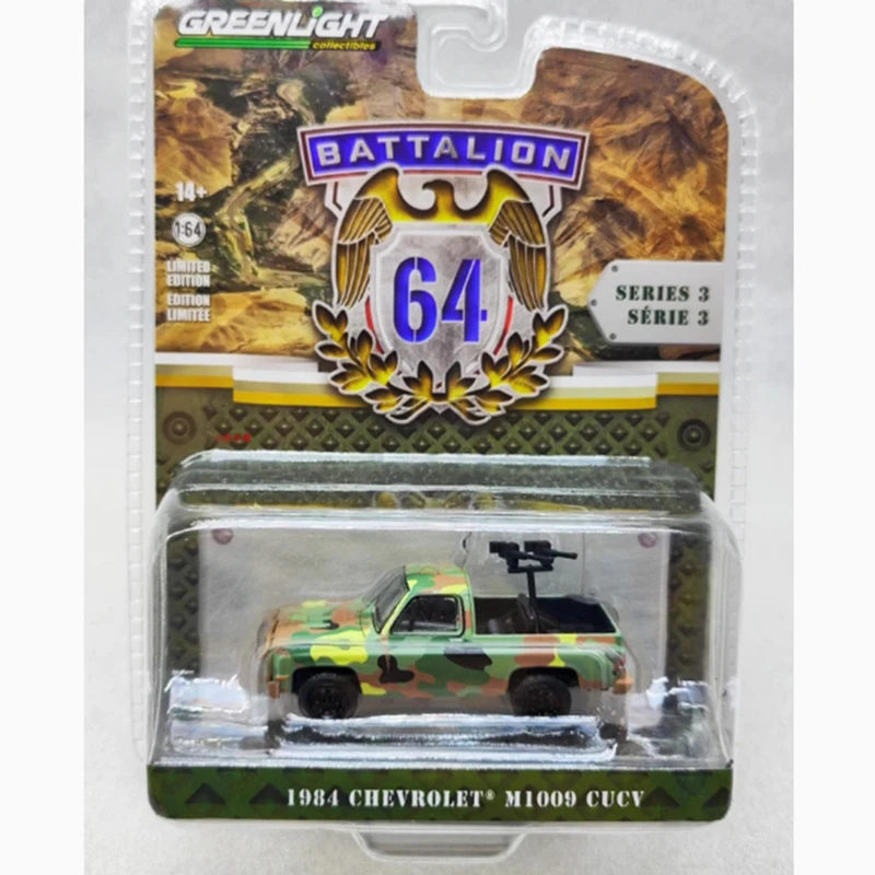 Greenlight 1:64 Scale 1984-1985 CUCV Pickup 2 Greenlight 1:64 Scale 1984-1985 CUCV Pickup - Image 2