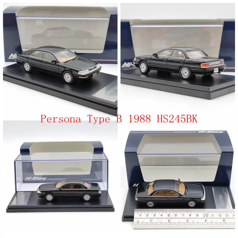 Hi Story 1:43 Scale Model Cars Collection 15 Hi Story 1:43 Scale Model Cars Collection - Image 15