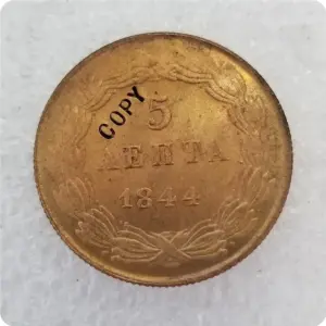 Sc2f44fb658514e8891703164058f4e8aA