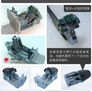 Sc30617d44f73445bbb1914b05d11514dW