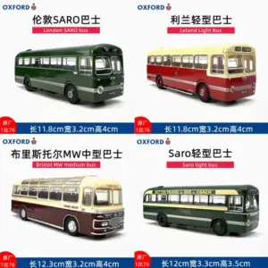OXFORD 1/76 London SARO Diecast Bus Model 8 Sc359257cd79b48a58e23d5856a72ba01P 3