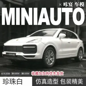 Porsche Panamera 1:32 Scale Diecast Model 45 Sc4433d6f73144c80835b29f2c1d46349d