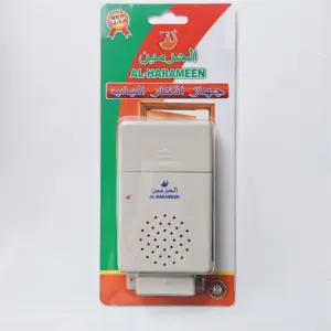 Sc4d74693fefa4b6084b2b37e9fb8672ev