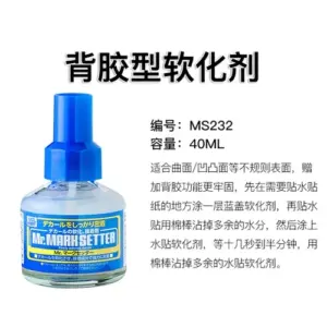 Sc56080d30af04bcd9032ab41b634027eF