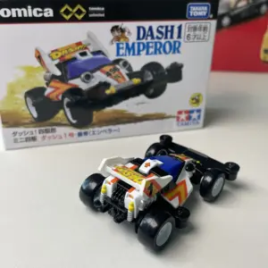 Takara Tomy Tomica Premium Emperor Diecast Car 10 Sc56608430f8e4664bbc05889fa1eb443P