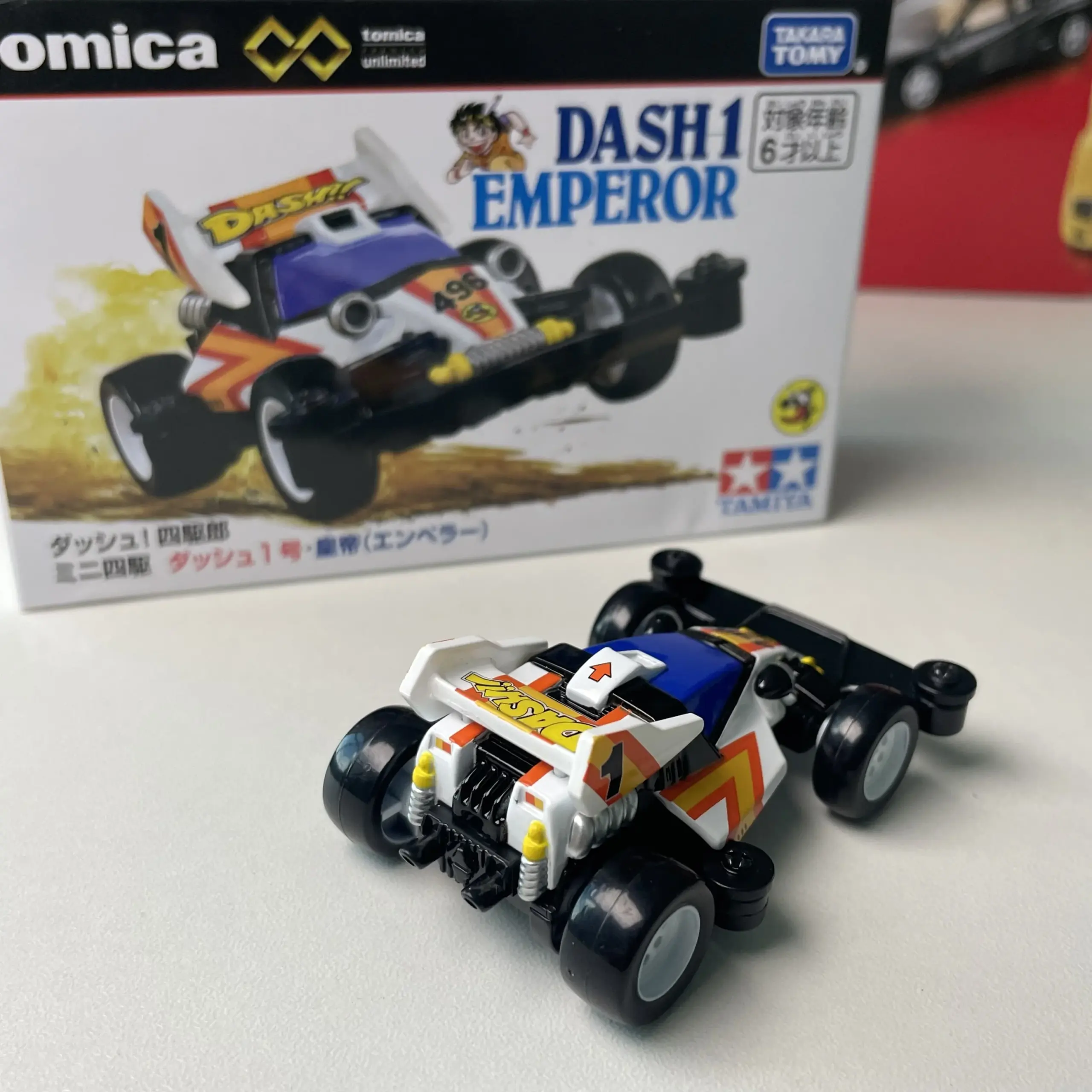 Takara Tomy Tomica Premium Emperor Diecast Car 5 Takara Tomy Tomica Premium Emperor Diecast Car - Image 5