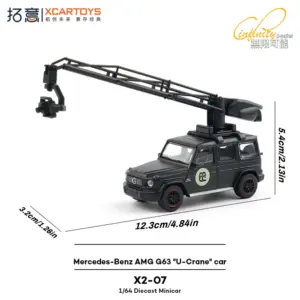 Sc5dcead85c01450fb40f4da34be3fb51G