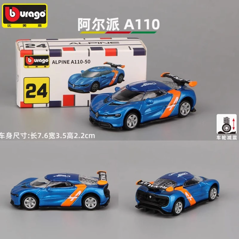 Bburago 1:64 Scale Diecast Car Collection 9 Bburago 1:64 Scale Diecast Car Collection - Image 9
