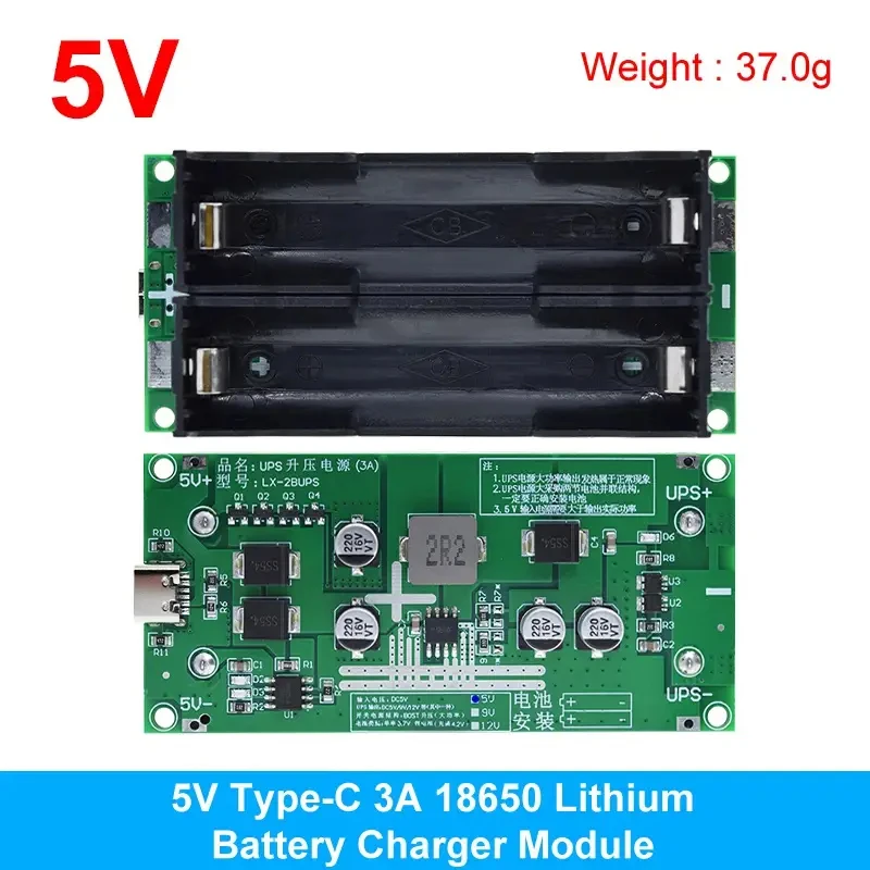 3A 18650 Lithium Battery Boost Module 8 3A 18650 Lithium Battery Boost Module - Image 8