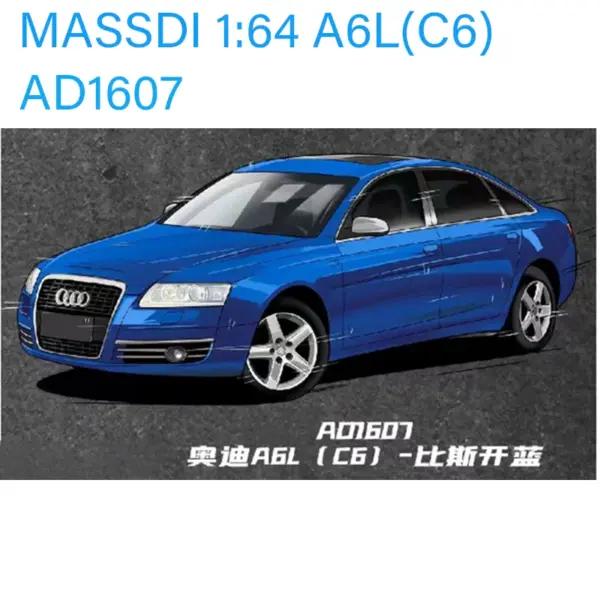 1/64 Audi A6L C6 Diecast Model Car Set - Image 2