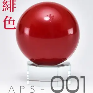 Sc68e3894ef3e42409094d090f1056ddbQ