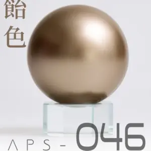 ANCHORET Nitrocellulose Model Paint 30ml Colors 23 Sc69bd873326b45d5954a46cc3b189a2eK