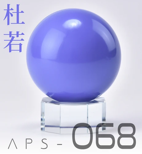 ANCHORET AT Model Oily Paint Set 18 Colors 15 ANCHORET AT Model Oily Paint Set 18 Colors - Image 15