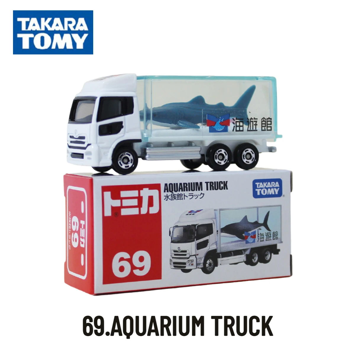 Diecast Toyota Hilux Model by Takara Tomy 17 Diecast Toyota Hilux Model by Takara Tomy - Image 17