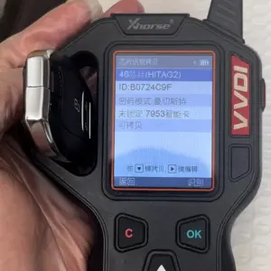 Sc72e8732e122465398f0991ddee88847L