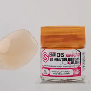 MR.HOBBY Human Basic Skin Color Paint Set 16 Sc7e21daab83a4854bebe14cb49d1c089m