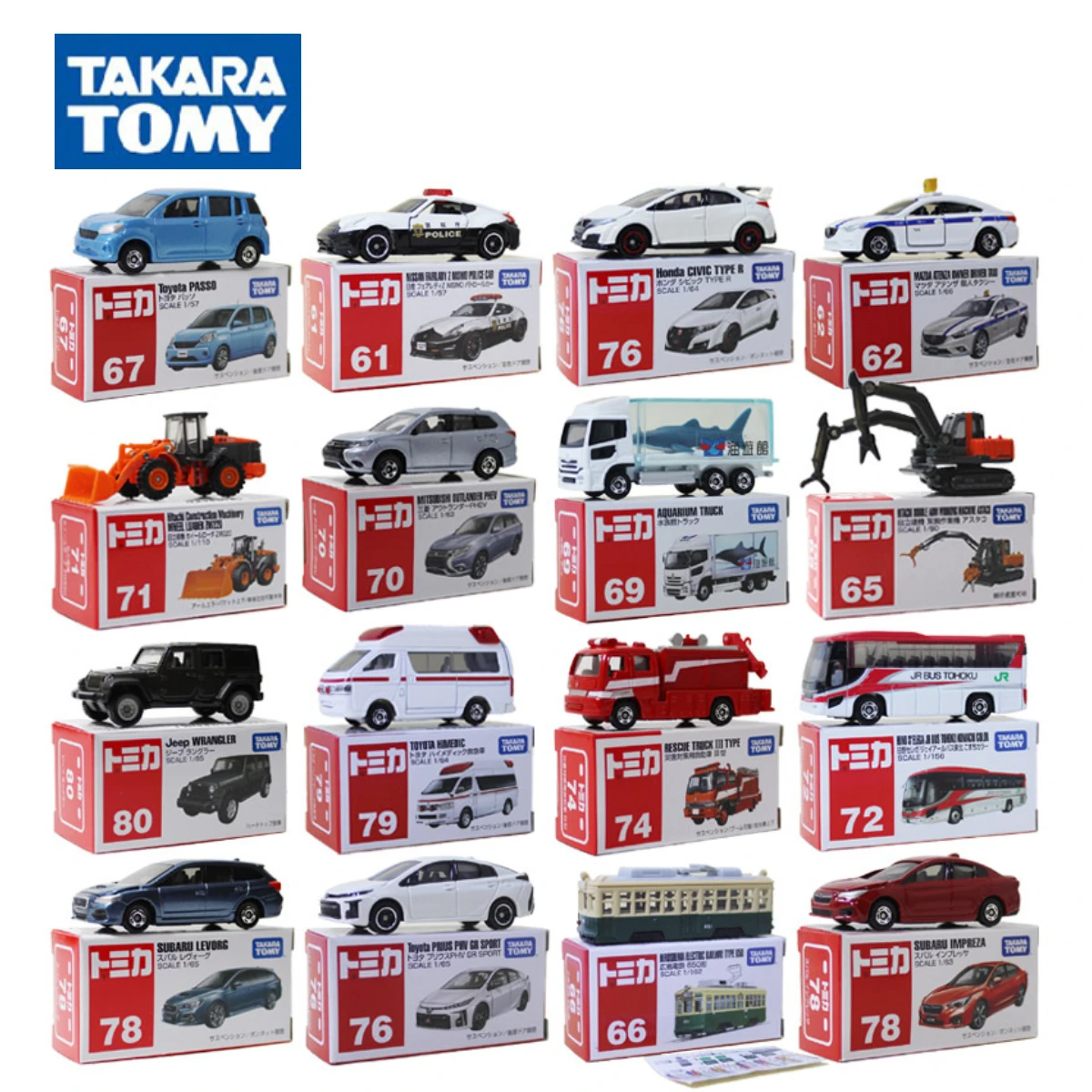 Diecast Toyota Hilux Model by Takara Tomy 3 Diecast Toyota Hilux Model by Takara Tomy - Image 3