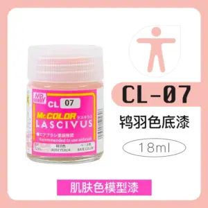 MR.HOBBY GK Doll Series Paint Set 33 Sc81e4faba61a4766b64841fe6bc9f229H