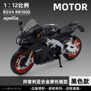 Sc820244cc0964a29869ea5beb9d28f15t