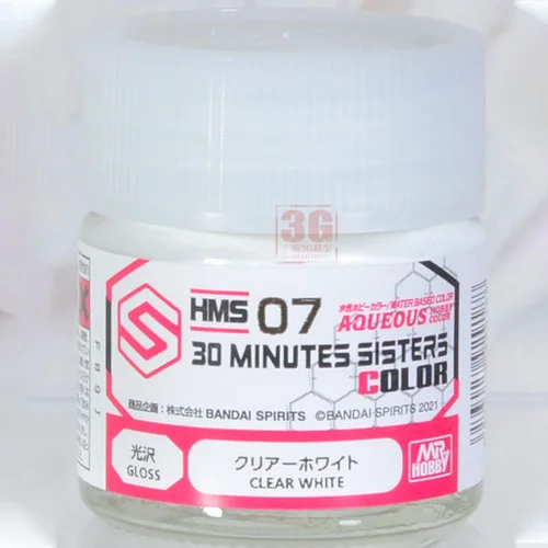 MR.HOBBY Human Basic Skin Color Paint Set 9 MR.HOBBY Human Basic Skin Color Paint Set - Image 9